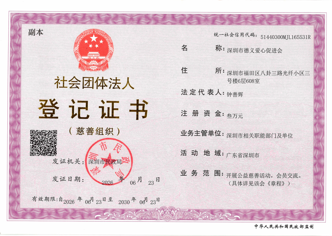6ac741ebc7959.png